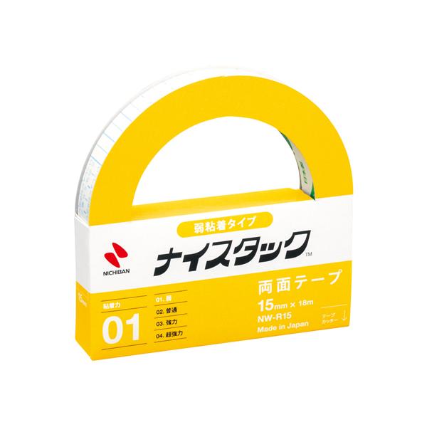 j`o ʃe[v iCX^bN S^Cv NW-R15 ʗʃe[v ʃe[v Se[v 