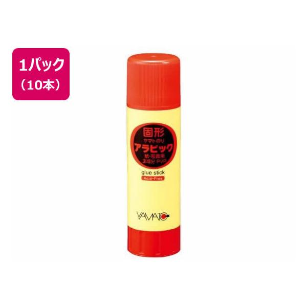 }g XeBbN̂ Ō`ArbN 22g 10{pbN YS-22-10S XeBbN̂ ̂ ڒ ؂ \ ߂  