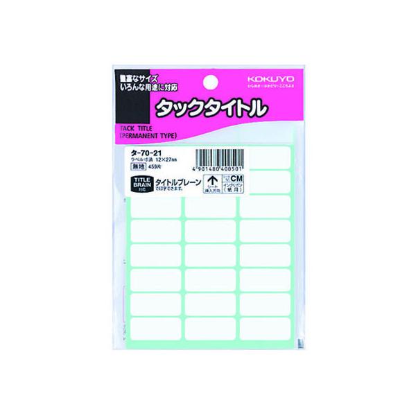 RN ^bN^Cg 459 ^-70-21 RN^bN^Cgp^ ^bNx ӂ CfbNX  m[g