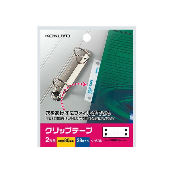 RN Nbve[v ^-60N rj[pb` pb`x ӂ CfbNX  m[g