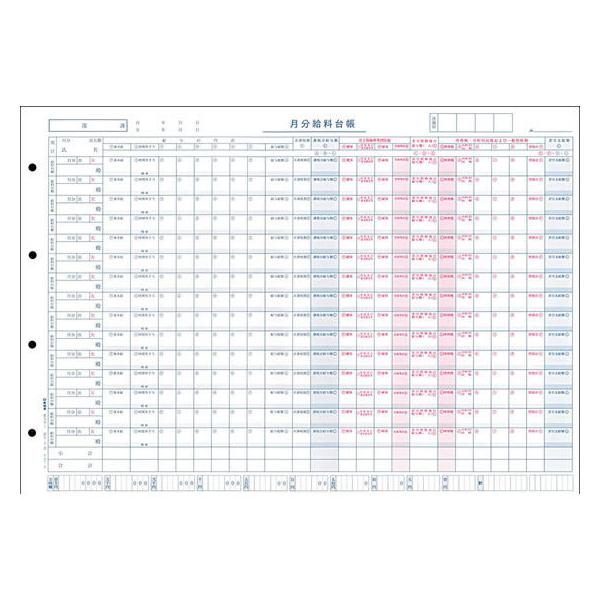 @ 3ʃR׏E䒠 ^B-1 ^ 䒠 ^֌W @ߗl rWlXtH[ m[g