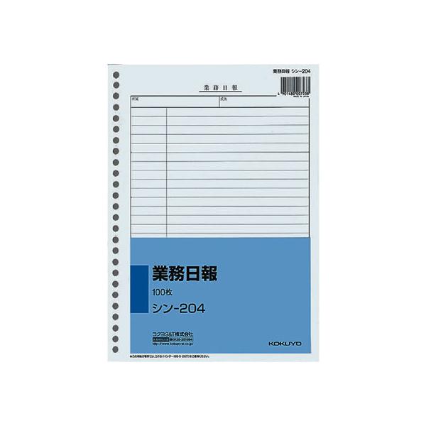 �R�N�� �Ɩ����� �V��-204 ���� �J�� �ΑӊǗ� �@�ߗl�� �r�W�l�X�t�H�[�� �m�[�g