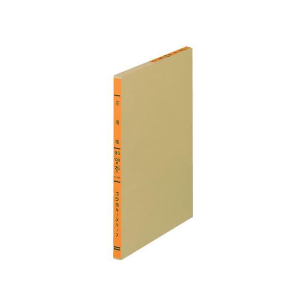 RN oC_[p[Y[t F p -307 aT QU^Cv [Y[t^Cv F m[g