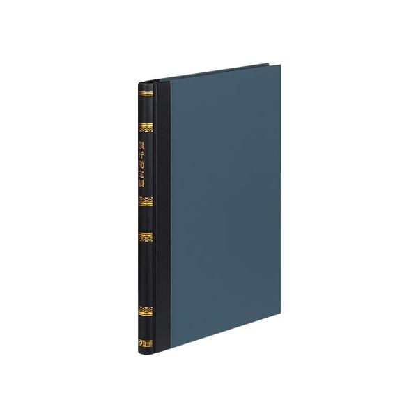 RN  OF s蒠 `-208 aT  OF m[g