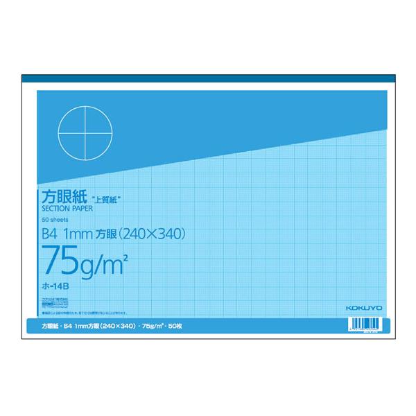 RN ㎿ᎆ B4 50Ƃ z-14B ᎆ py[p[ m[g