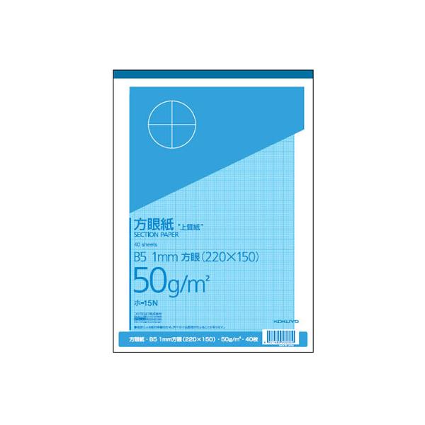 RN ㎿ᎆ B5 40 z-15N ᎆ py[p[ m[g