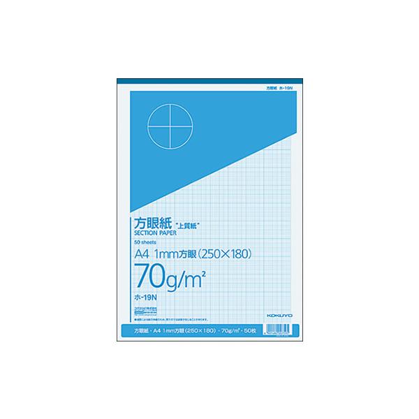RN ㎿ᎆ A4 50 z-19N ᎆ py[p[ m[g