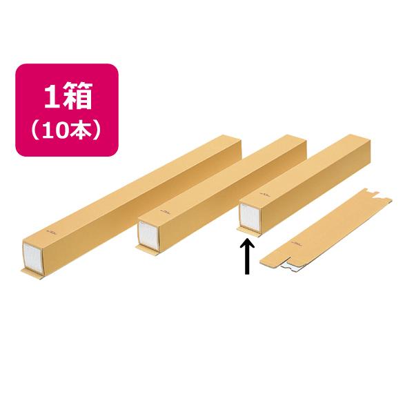 RN p(Ntg^Cv) A1 8.6×62.2cm 10{ Z-R132 ^Cv }ʃt@C P[X hLgL[ t@C