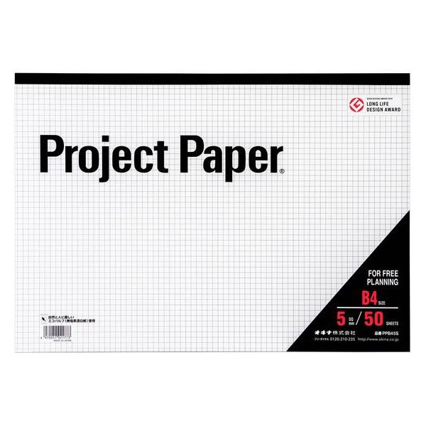 ILi vWFNgy[p[ B4 5mm PPB45S vWFNgy[p[ py[p[ m[g