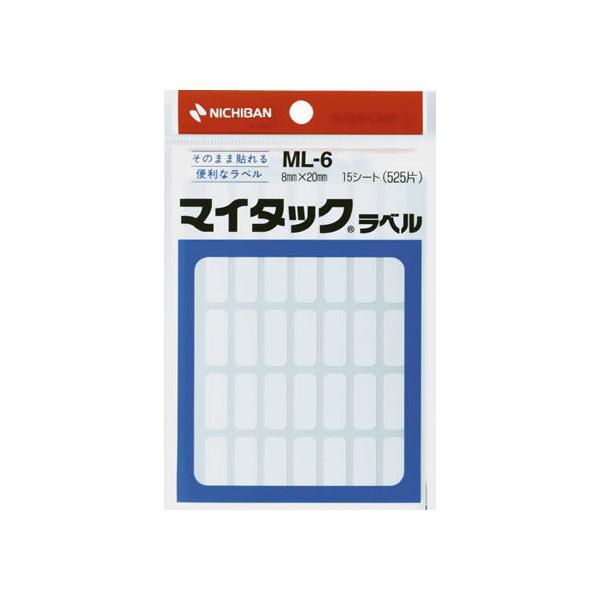 j`o }C^bNx 8×20mm 35×15V[g ML-6 j`o}C^bNx ^bNx ӂ CfbNX  m[g