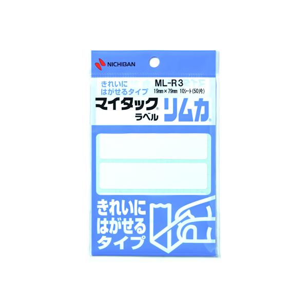 j`o }C^bNx J 19×79mm 5×10V[g ML-R3 j`o}C^bNx ^bNx ӂ CfbNX  m[g