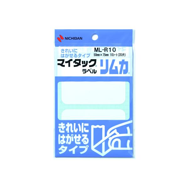 j`o }C^bNx J 50×75mm 2×10V[g ML-R10 j`o}C^bNx ^bNx ӂ CfbNX  m[g