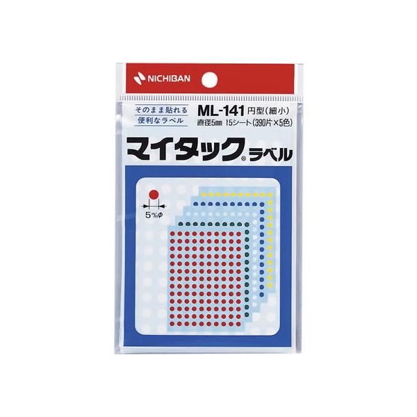 �j�`�o�� �}�C�^�b�N���x���~�^5�F�l�� ���a5mm 1950�� ML141 �j�`�o���J���[���x���ی^ �^�b�N���x�� �ӂ��� �C���f�b�N�X ���� �m�[�g