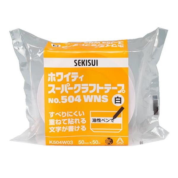 ZLXC zCeBX[p[Ntge[v 50mm×50m NO.504WNS  Ntge[v Ke[v Se[v 