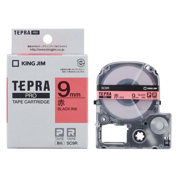 LO PROpe[v pXe 9mm   SC9R  bh evoqne[v LOW ev @