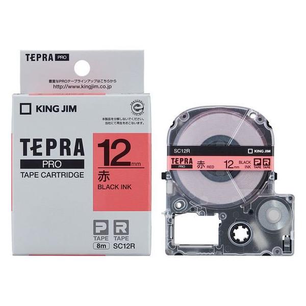 LO PROpe[v pXe 12mm   SC12R  bh evoqne[v LOW ev @