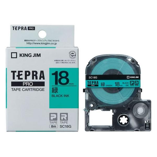 LO PROpe[v pXe 18mm   SC18G  O[ evoqne[v LOW ev @