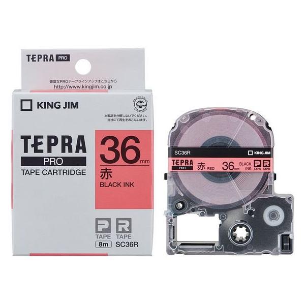 LO PROpe[v pXe 36mm   SC36R  bh evoqne[v LOW ev @