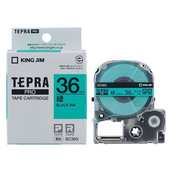 LO PROpe[v pXe 36mm   SC36G  O[ evoqne[v LOW ev @