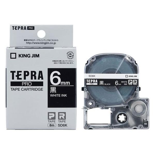 �L���O PRO�p�e�[�v �r�r�b�g 6mm �� ������ SD6K �� �u���b�N �e�v���o�q�n�e�[�v �L���O�W�� �e�v�� �����@��