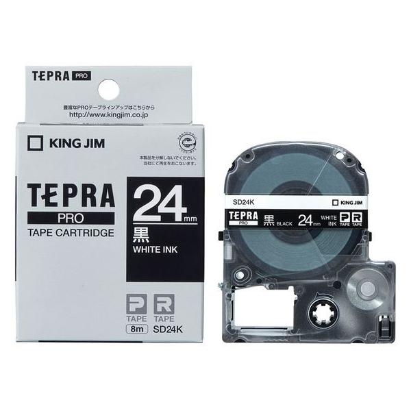 LO PROpe[v rrbg 24mm   SD24K  ubN evoqne[v LOW ev @