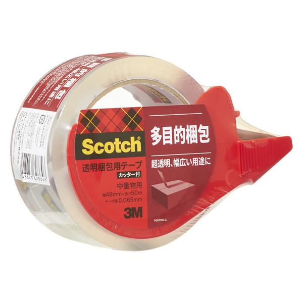 他サイト： 3M 透明テープ カッターディスペンサー付 65μ48mm×50m 313D-1PNの商品画像