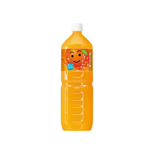 サントリー なっちゃん オレンジ 1.5L ペットボトル 果実飲料 ジュース 飲料