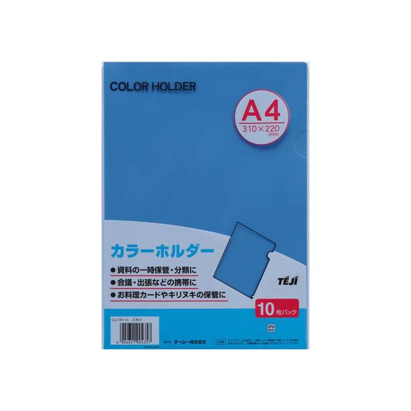 e[W[ J[z_[ A4 XJC 100 CC-141A-13 `S Ft^Cv NAz_[ t@C