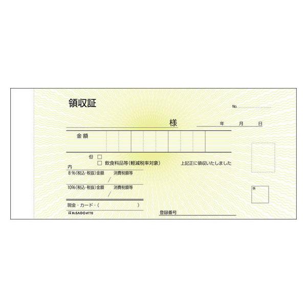 qTS ̎ 778  ̎ `[ m[g