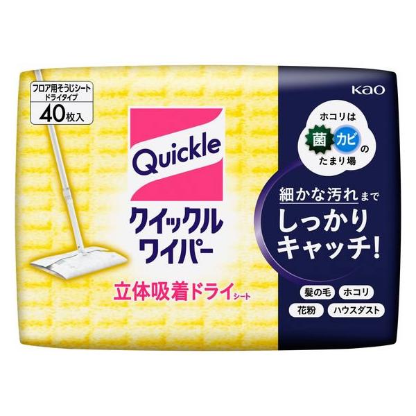【仕様】●入数：４０枚●シートサイズ：約２０５×２８５ｍｍ●つけ替用●フローリング、畳やビニール床に。●ミクロ繊維のやわらか凸凹シートなので、細かいホコリや髪の毛、ペットの毛まで、シートの隙間にからめ取り、入った汚れを離しません。●シートは...