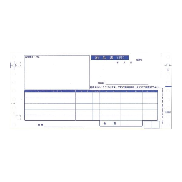 OBC [i 1000 4025 ܂Ƃߔ Ɩp   P[X [i nab n``[ [