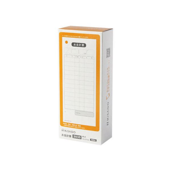 qTS v[ 500 2035 P[ v[ `[ m[g