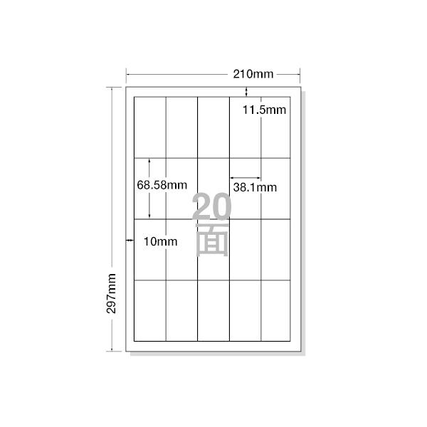 NANA xV[iiRs[A4 20 lӗ] 100V[g CD20S }`v^ΉxV[ Sxp