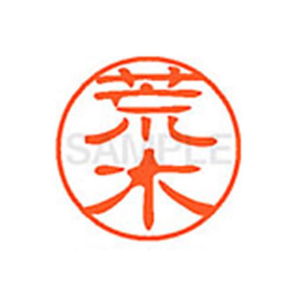 y񂹁zV`n^ XL-11(r) A l[PP As l[ aPP X^v