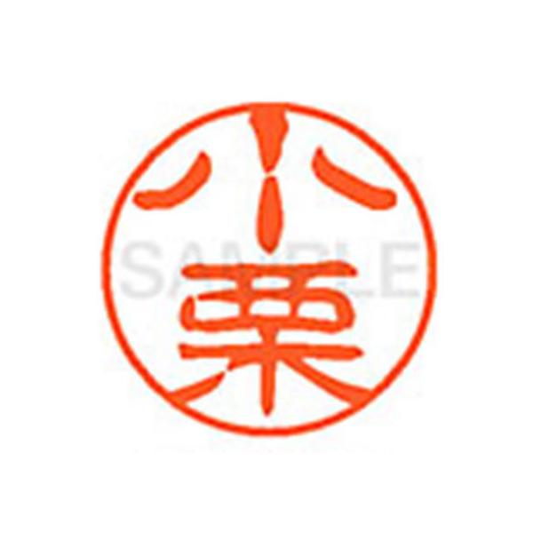 y񂹁zV`n^ XL-11(I) I l[PP As l[ aPP X^v