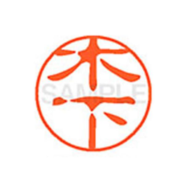 y񂹁zV`n^ XL-11(؉) L l[PP Js l[ aPP X^v