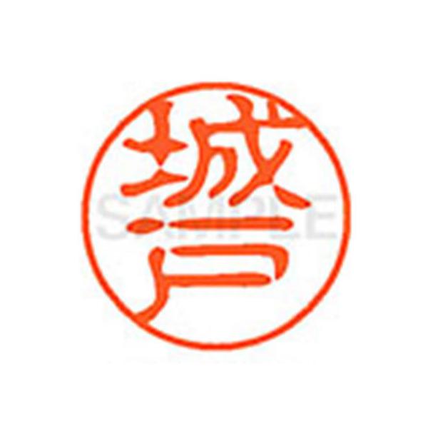 y񂹁zV`n^ XL-11() L l[PP Js l[ aPP X^v