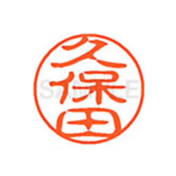 y񂹁zV`n^ XL-11(vۓc) N l[PP Js l[ aPP X^v