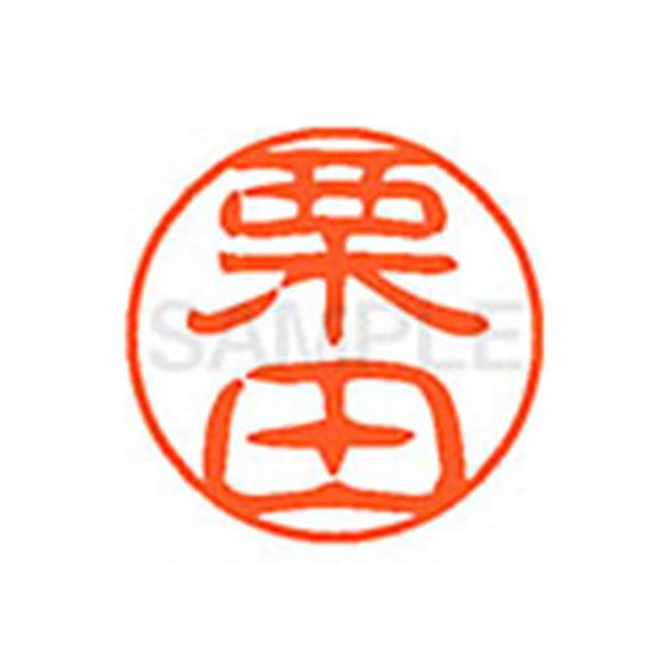 y񂹁zV`n^ XL-11(Ic) N l[PP Js l[ aPP X^v