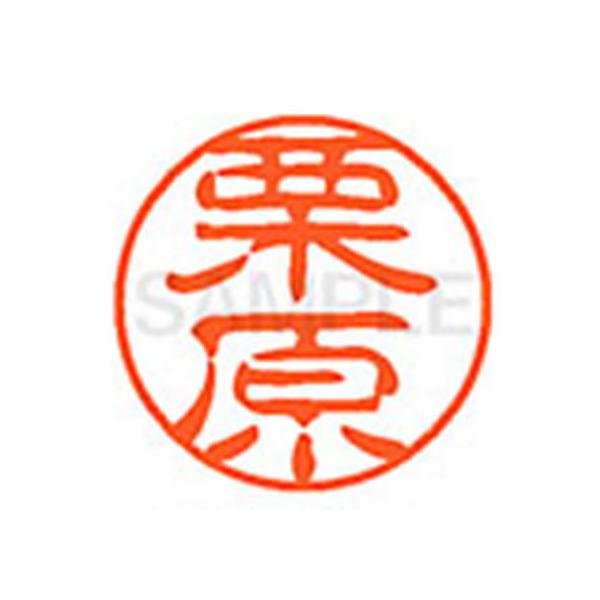 y񂹁zV`n^ XL-11(I) N l[PP Js l[ aPP X^v
