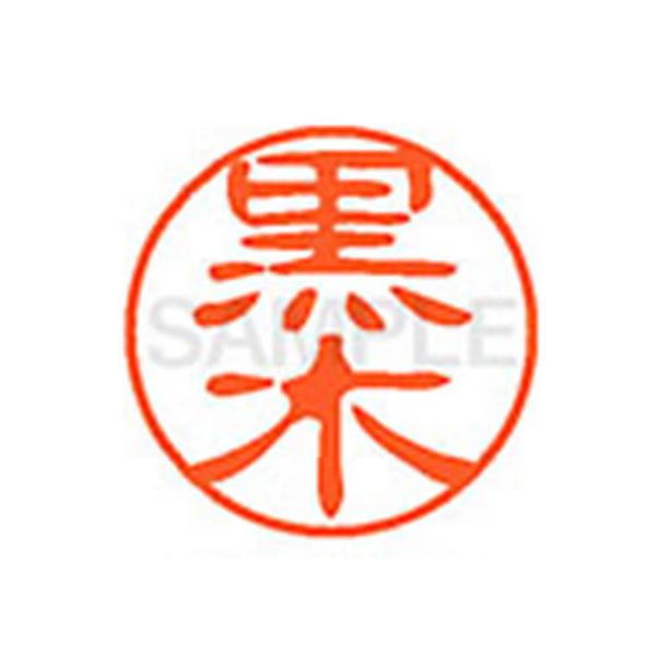 y񂹁zV`n^ XL-11() N l[PP Js l[ aPP X^v