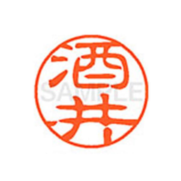 y񂹁zV`n^ XL-11() T l[PP Ts l[ aPP X^v