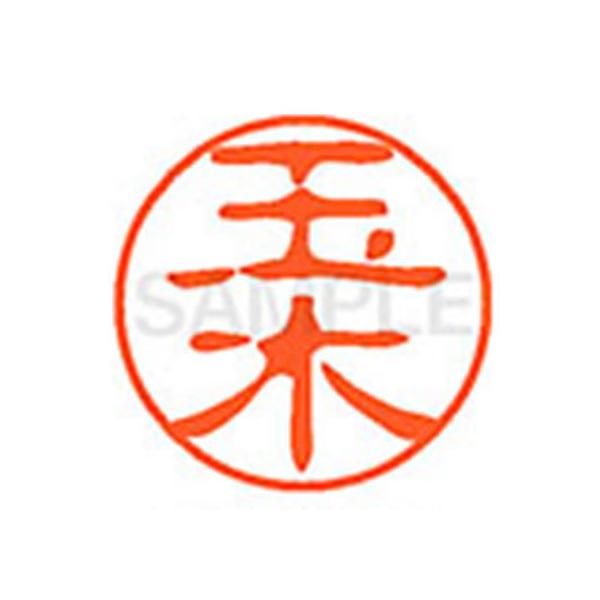 y񂹁zV`n^ XL-11(ʖ) ^ l[PP ^s l[ aPP X^v