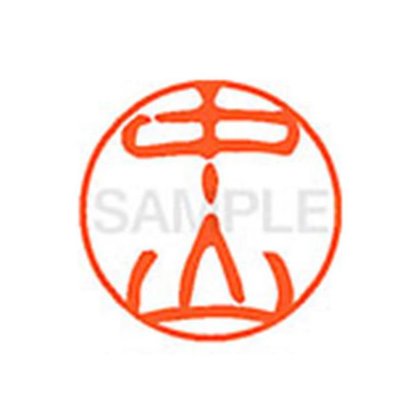 y񂹁zV`n^ XL-11(R) i l[PP is l[ aPP X^v