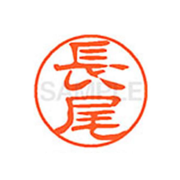 y񂹁zV`n^ XL-11() i l[PP is l[ aPP X^v