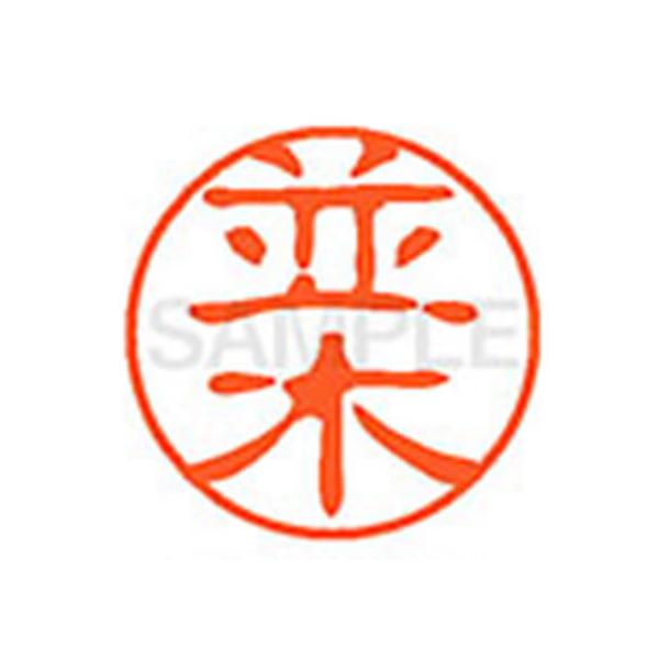 y񂹁zV`n^ XL-11() i l[PP is l[ aPP X^v