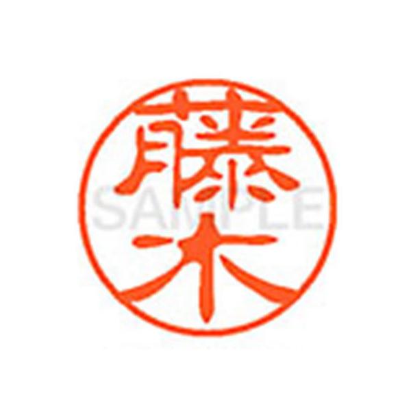 y񂹁zV`n^ XL-11() t l[PP ns l[ aPP X^v