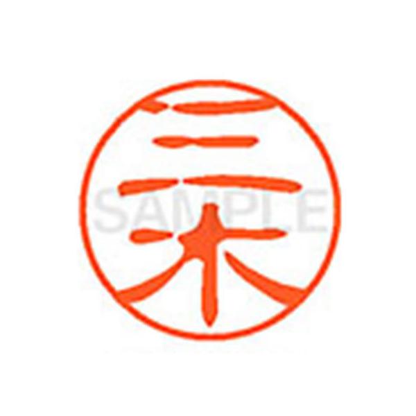 y񂹁zV`n^ XL-11(O) ~ l[PP }s l[ aPP X^v