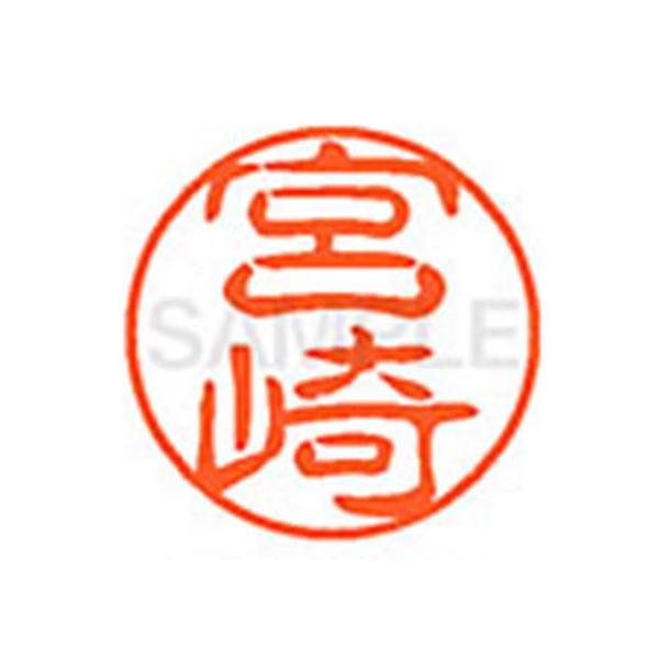 y񂹁zV`n^ XL-11({) ~ l[PP }s l[ aPP X^v