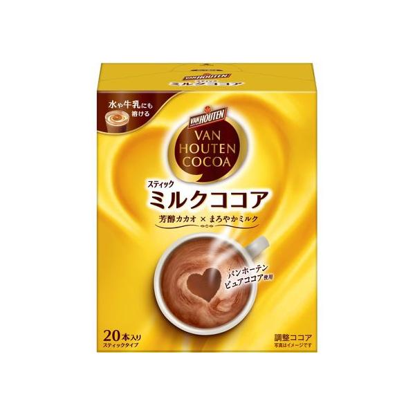 他サイト： 片岡物産 バンホーテン ミルクココア 20本 スティック ココア 紅茶 飲料の商品画像